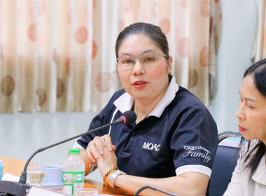 ประชุมข้าราชการ พนักงานราชการ และลูกจ้างประจำ ... พารามิเตอร์รูปภาพ 34